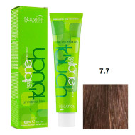 Nouvelle Touch Hair Color Фарба безаміачна для волосся_7.7 натуральний коричневий 60мл