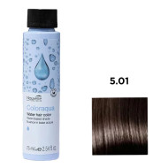 Nouvelle Coloraqua Water Фарба для волосся на водній основі_5.01 світло-каштановий натуральний світло-попеляст Nouvelle Coloraqua Water Фарба для волосся на водній основі_5.01 світло-каштановий натуральний світло-попеляст