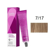 Londa Permanent Color Стійка крем-фарба для волосся_7/17 блонд попелясто-коричневий 60мл Londa Permanent Color Стійка крем-фарба для волосся_7/17 блонд попелясто-коричневий 60мл