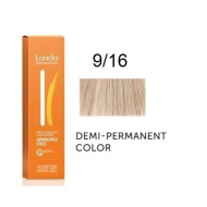 Londa Demi-Permanent Color Інтенсивне тонування_9/16 дуже світлий блонд попелясто-фіолетовий 60мл Londa Demi-Permanent Color Інтенсивне тонування_9/16 дуже світлий блонд попелясто-фіолетовий 60мл