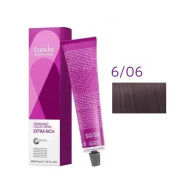 Londa Permanent Color Стійка крем-фарба для волосся_6/06 натуральний темний фіолетовий блондин 60мл Londa Permanent Color Стійка крем-фарба для волосся_6/06 натуральний темний фіолетовий блондин 60мл