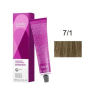 Londa Permanent Color Стійка крем-фарба для волосся_7/1 блонд попелястий 60мл Londa Permanent Color Стійка крем-фарба для волосся_7/1 блонд попелястий 60мл