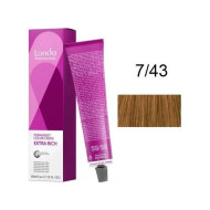 Londa Permanent Color Стійка крем-фарба для волосся_7/43 блонд мідно-золотистий 60мл Londa Permanent Color Стійка крем-фарба для волосся_7/43 блонд мідно-золотистий 60мл