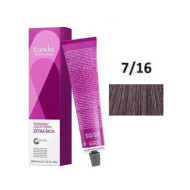 Londa Permanent Color Стійка крем-фарба для волосся_7/16 пудровий бузковий 60мл Londa Permanent Color Стійка крем-фарба для волосся_7/16 пудровий бузковий 60мл