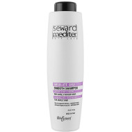 Helen Seward Absolute Shampoo 8/S2_Розгладжуючий шампунь 1000мл Helen Seward Absolute Shampoo 8/S2_Розгладжуючий шампунь 1000мл