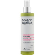 Helen Seward Alchemy Spray Mask 13/F1_Арганова спрей-маска 200мл