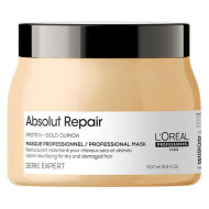 L'Oreal Absolut Repair Mask_Маска для відновлення пошкодженого волосся 500мл L'Oreal Absolut Repair Mask_Маска для відновлення пошкодженого волосся 500мл