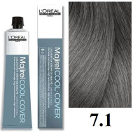 L'Oreal Professionnel Majirel Cool Corver Стійка крем-фарба_7.1 блондин попелястий 60мл L'Oreal Professionnel Majirel Cool Corver Стійка крем-фарба_7.1 блондин попелястий 60мл