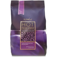 ItalWax Film Wax_Гарячий плівковий віск у гранулах Слива / Plum 500гр ItalWax Film Wax_Гарячий плівковий віск у гранулах Слива / Plum 500гр