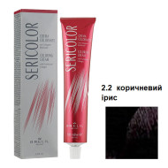 Brelil Sericolor Стійка крем-фарба для волосся_2.2 коричневий ірис 100мл Brelil Sericolor Стійка крем-фарба для волосся_2.2 коричневий ірис 100мл