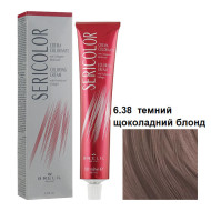Brelil Sericolor Стійка крем-фарба для волосся_6.38 темний щоколадний блонд 100мл Brelil Sericolor Стійка крем-фарба для волосся_6.38 темний щоколадний блонд 100мл