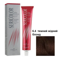 Brelil Sericolor Стійка крем-фарба для волосся_6.4 темний мідний блонд 100мл Brelil Sericolor Стійка крем-фарба для волосся_6.4 темний мідний блонд 100мл