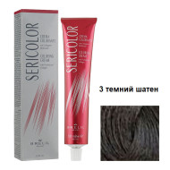 Brelil Sericolor Стійка крем-фарба для волосся_3 темний шатен 100мл Brelil Sericolor Стійка крем-фарба для волосся_3 темний шатен 100мл