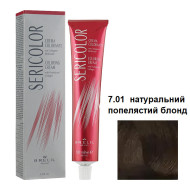 Brelil Sericolor Стійка крем-фарба для волосся_7.01 натуральний попелястий блонд 100мл Brelil Sericolor Стійка крем-фарба для волосся_7.01 натуральний попелястий блонд 100мл