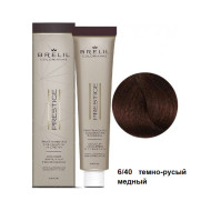 Brelil Colorianne Prestige Стійка крем-фарба для волосся_6-40 темно-русявий мідний 100мл Brelil Colorianne Prestige Стійка крем-фарба для волосся_6-40 темно-русявий мідний 100мл
