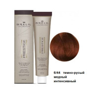 Brelil Colorianne Prestige Стійка крем-фарба для волосся_6-44 темно-русявий мідний інтенсивний 100мл Brelil Colorianne Prestige Стійка крем-фарба для волосся_6-44 темно-русявий мідний інтенсивний 100мл