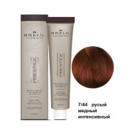 Brelil Colorianne Prestige Стійка крем-фарба для волосся_7-44 русявий мідний інтенсивний 100мл Brelil Colorianne Prestige Стійка крем-фарба для волосся_7-44 русявий мідний інтенсивний 100мл