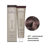 Brelil Colorianne Prestige Стійка крем-фарба для волосся_4-77 каштановий фіолетовий інтенсивний 100мл Brelil Colorianne Prestige Стійка крем-фарба для волосся_4-77 каштановий фіолетовий інтенсивний 100мл