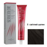 Brelil Sericolor Стійка крем-фарба для волосся_5 світлий шатен 100мл Brelil Sericolor Стійка крем-фарба для волосся_5 світлий шатен 100мл