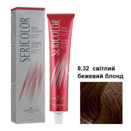 Brelil Sericolor Стійка крем-фарба для волосся_8.32 світлий бежевий блонд 100мл Brelil Sericolor Стійка крем-фарба для волосся_8.32 світлий бежевий блонд 100мл