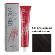Brelil Sericolor Стійка крем-фарба для волосся_5.0 інтенсивний світлий шатен 100мл