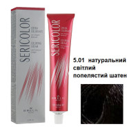 Brelil Sericolor Стійка крем-фарба для волосся_5.01 натуральний світлий попелястий шатен 100мл Brelil Sericolor Стійка крем-фарба для волосся_5.01 натуральний світлий попелястий шатен 100мл