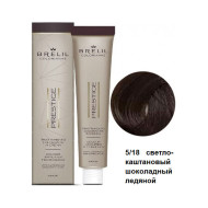 Brelil Colorianne Prestige Стійка крем-фарба для волосся_5-18 світло-каштановий шоколадний лід 100мл Brelil Colorianne Prestige Стійка крем-фарба для волосся_5-18 світло-каштановий шоколадний лід 100мл