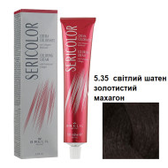 Brelil Sericolor Стійка крем-фарба для волосся_5.35 світлий шатен золотистий махагон 100мл Brelil Sericolor Стійка крем-фарба для волосся_5.35 світлий шатен золотистий махагон 100мл