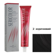 Brelil Sericolor Стійка крем-фарба для волосся_2 коричневий 100мл Brelil Sericolor Стійка крем-фарба для волосся_2 коричневий 100мл