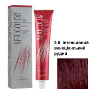 Brelil Sericolor Стійка крем-фарба для волосся_5.6 інтенсивний венеціанський рудий 100мл Brelil Sericolor Стійка крем-фарба для волосся_5.6 інтенсивний венеціанський рудий 100мл