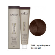 Brelil Colorianne Prestige Стійка крем-фарба для волосся_7-12 русявий місячно-пісочний 100мл Brelil Colorianne Prestige Стійка крем-фарба для волосся_7-12 русявий місячно-пісочний 100мл