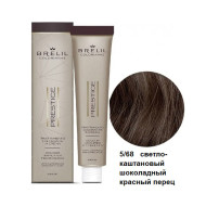 Brelil Colorianne Prestige Стійка крем-фарба для волосся_5-68 світло-каштановий шоколадний червоний 100мл Brelil Colorianne Prestige Стійка крем-фарба для волосся_5-68 світло-каштановий шоколадний червоний 100мл