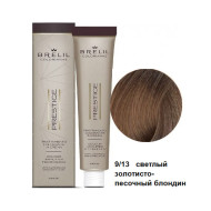 Brelil Colorianne Prestige Стійка крем-фарба для волосся_9-13 світлиій золотисто-пісковий блондин 100мл Brelil Colorianne Prestige Стійка крем-фарба для волосся_9-13 світлиій золотисто-пісковий блондин 100мл