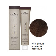 Brelil Colorianne Prestige Стійка крем-фарба для волосся_7-13 русявий золотисто-пісочний 100мл Brelil Colorianne Prestige Стійка крем-фарба для волосся_7-13 русявий золотисто-пісочний 100мл