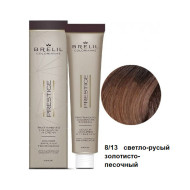 Brelil Colorianne Prestige Стійка крем-фарба для волосся_8-13 світло-русявий золотисто-пісочний 100мл Brelil Colorianne Prestige Стійка крем-фарба для волосся_8-13 світло-русявий золотисто-пісочний 100мл