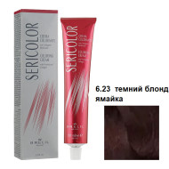 Brelil Sericolor Стійка крем-фарба для волосся_6.23 темний блонд ямайка 100мл Brelil Sericolor Стійка крем-фарба для волосся_6.23 темний блонд ямайка 100мл