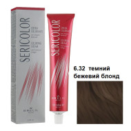 Brelil Sericolor Стійка крем-фарба для волосся_6.32 темний бежевий блонд 100мл Brelil Sericolor Стійка крем-фарба для волосся_6.32 темний бежевий блонд 100мл