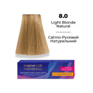 Master LUX Стійка крем-фарба для волосся_8.0 Світло-русявий натуральний 60мл Master LUX Стійка крем-фарба для волосся_8.0 Світло-русявий натуральний 60мл