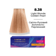 Master LUX Стійка крем-фарба для волосся_8.38 Світло-русявий золотисто-перлинний 60мл