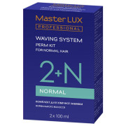 Master LUX Perm Kit (2)_Набір для хімічної завивки нормального волосся 200мл