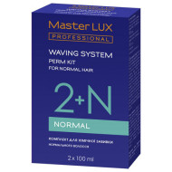 Master LUX Perm Kit (2)_Набір для хімічної завивки нормального волосся 200мл