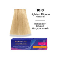 Master LUX Стійка крем-фарба для волосся_10.0 Яскравий блонд натуральний 60мл Master LUX Стійка крем-фарба для волосся_10.0 Яскравий блонд натуральний 60мл