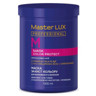 Master LUX Color Protect Mask_Маска для фарбованого волосся 1000мл