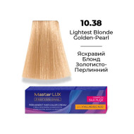 Master LUX Стійка крем-фарба для волосся_10.38 Яскравий блонд золотисто-перлинний 60мл Master LUX Стійка крем-фарба для волосся_10.38 Яскравий блонд золотисто-перлинний 60мл