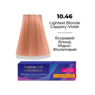 Master LUX Стійка крем-фарба для волосся_10.46 Яскравий блонд мiдно-фiолетовий 60мл Master LUX Стійка крем-фарба для волосся_10.46 Яскравий блонд мiдно-фiолетовий 60мл