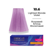 Master LUX Стійка крем-фарба для волосся_10.6 Яскравий блонд фіолетовий 60мл Master LUX Стійка крем-фарба для волосся_10.6 Яскравий блонд фіолетовий 60мл