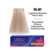 Master LUX Стійка крем-фарба для волосся_10.81 Яскравий блонд перлинно-попелястий 60мл Master LUX Стійка крем-фарба для волосся_10.81 Яскравий блонд перлинно-попелястий 60мл