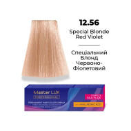 Master LUX Стійка крем-фарба для волосся_12.56 Спеціальний блонд червоно-фіолетовий 60мл Master LUX Стійка крем-фарба для волосся_12.56 Спеціальний блонд червоно-фіолетовий 60мл
