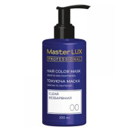 Master LUX Hair Color Mask Clear (00)_Тонуюча маска для волосся Безбарвний 200мл Master LUX Hair Color Mask Clear (00)_Тонуюча маска для волосся Безбарвний 200мл