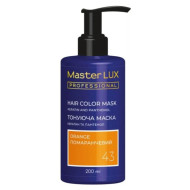 Master LUX Hair Color Mask Orange (43)_Тонуюча маска для волосся Помаранчевий 200мл Master LUX Hair Color Mask Orange (43)_Тонуюча маска для волосся Помаранчевий 200мл